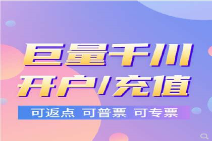 高效信息流广告推广策略解析