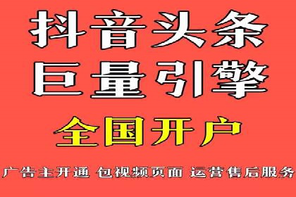 百度竞价SEM实战：企业如何快速提升品牌曝光度